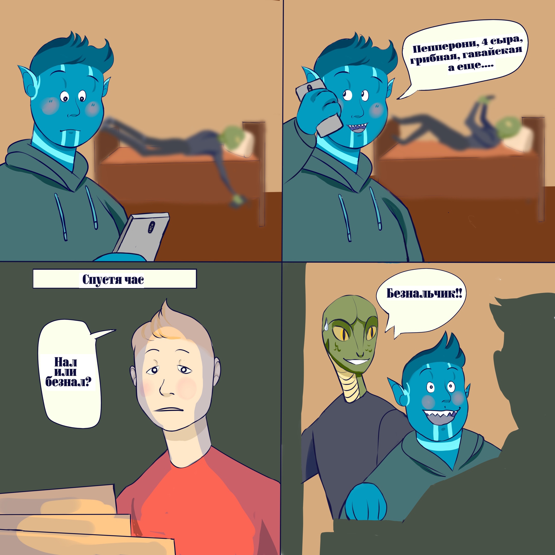 A single source of truth
